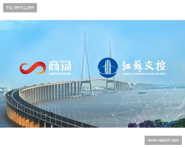 龙蟠科技牵手苏超联赛 新能源科技赋能江苏足球新生态
